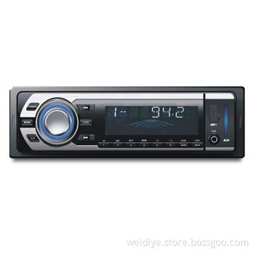 Car MP3 Player with FM Radio, Supports 4-channel Audio Output and USB/SD Cards